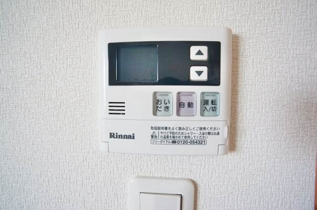 同仕様
