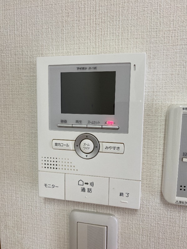 別号室