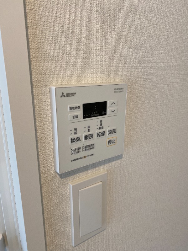 同型イメージ