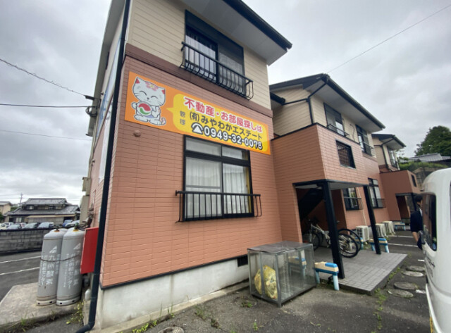 建物画像