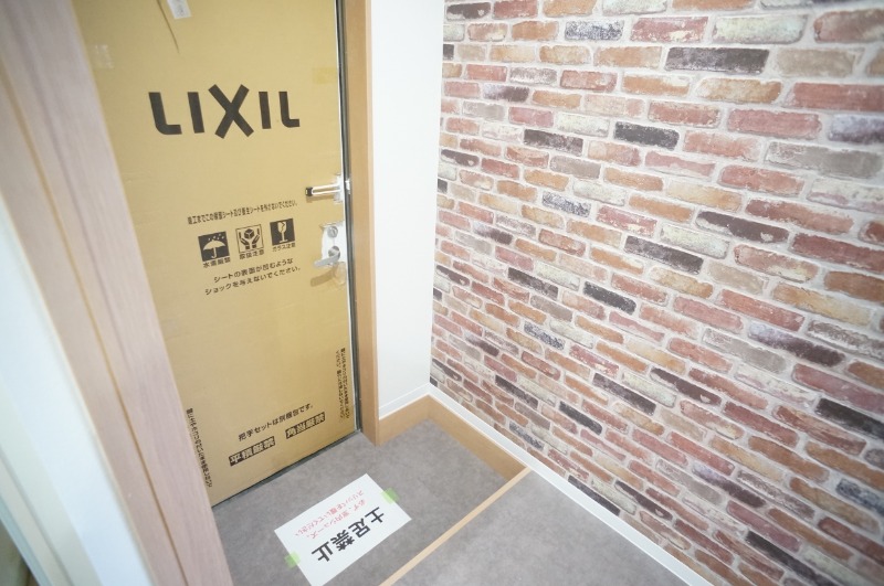 別号室