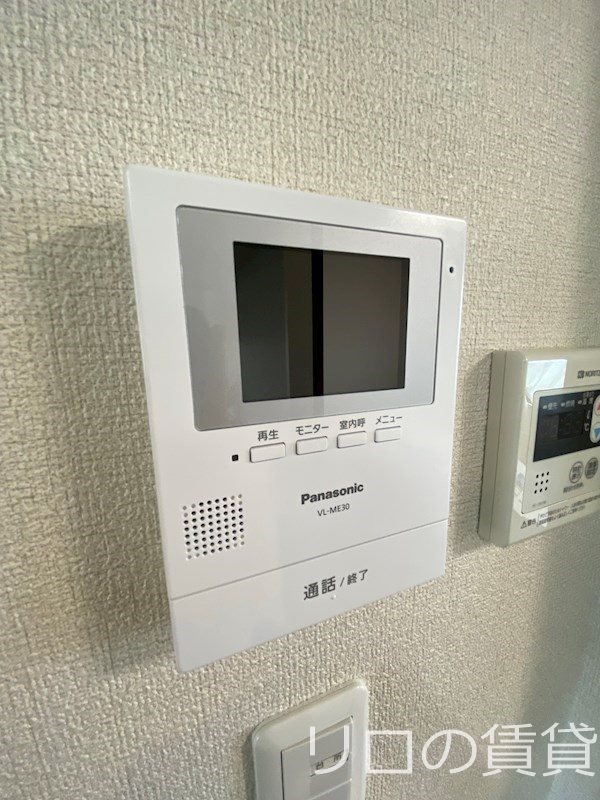 同仕様