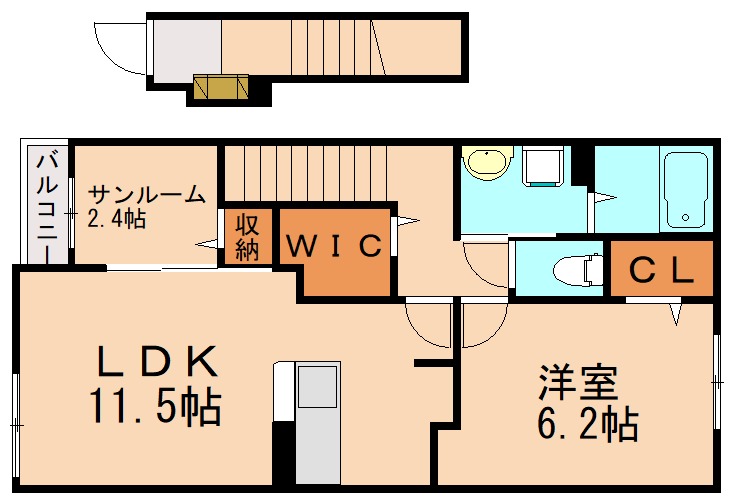 部屋写真