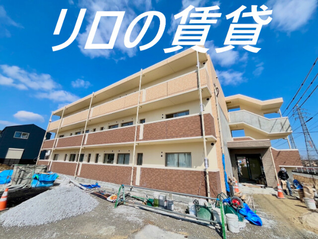 物件写真