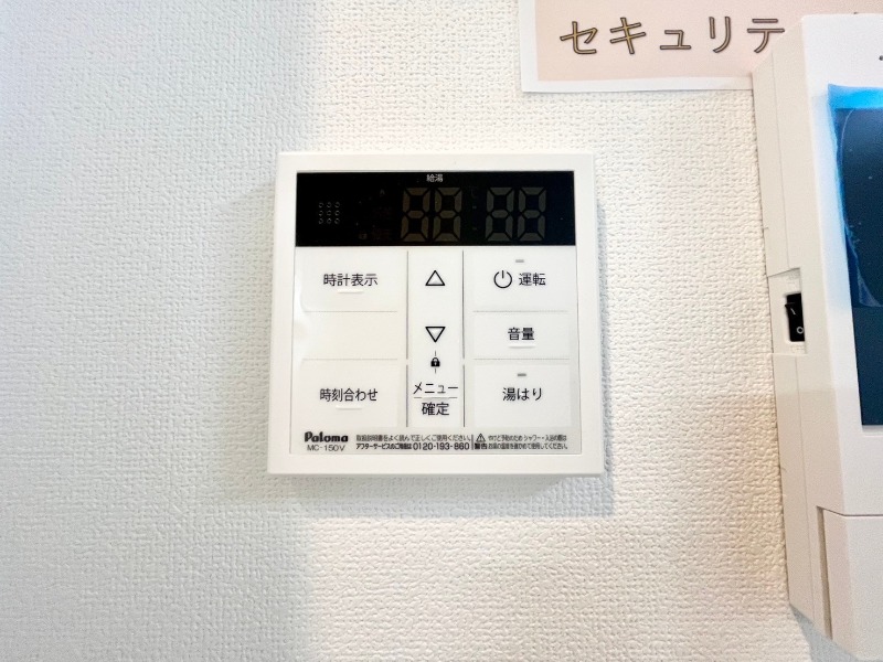 サムネイル