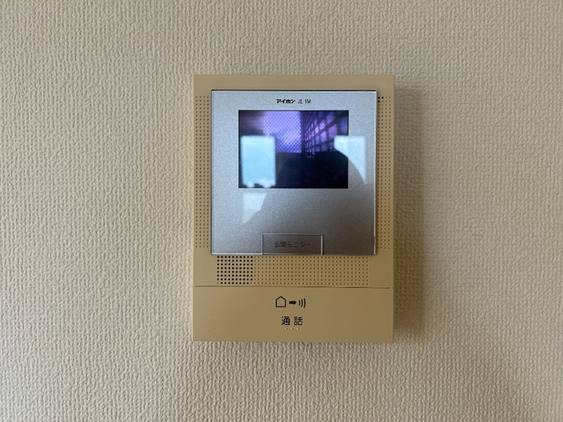 同仕様