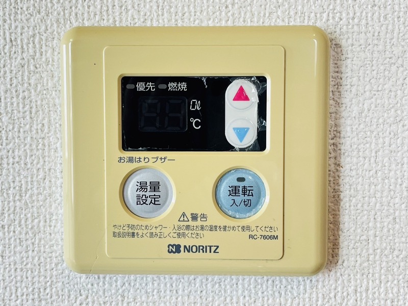 別号室