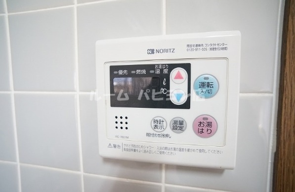 別号室