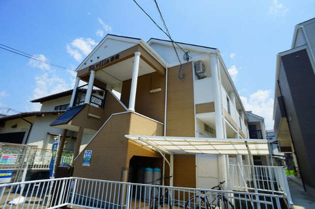 物件写真