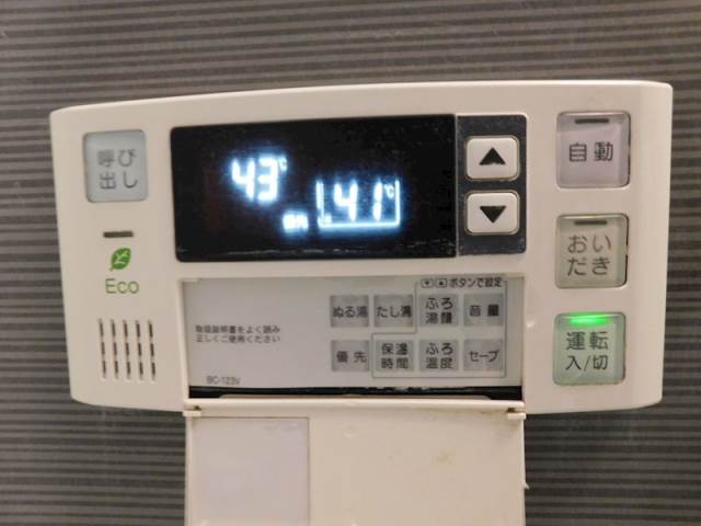 同タイプ