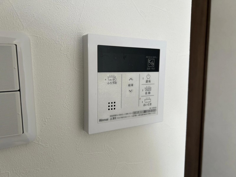 他号室イメージ