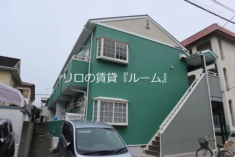 物件写真