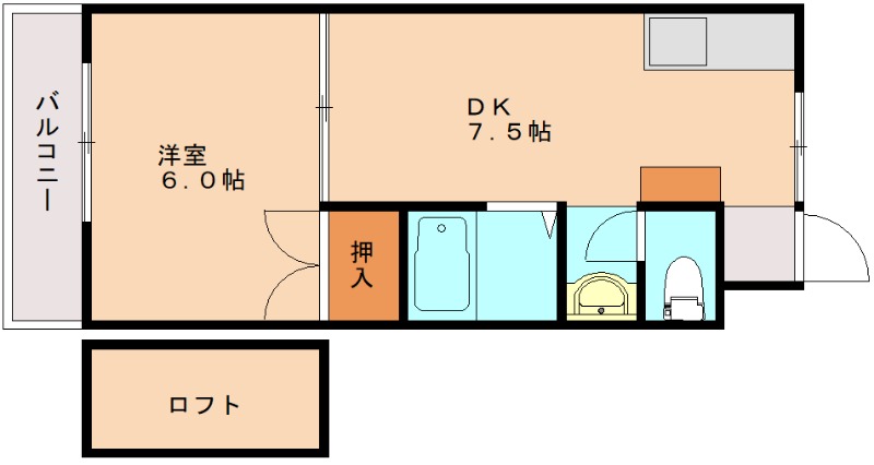 部屋写真