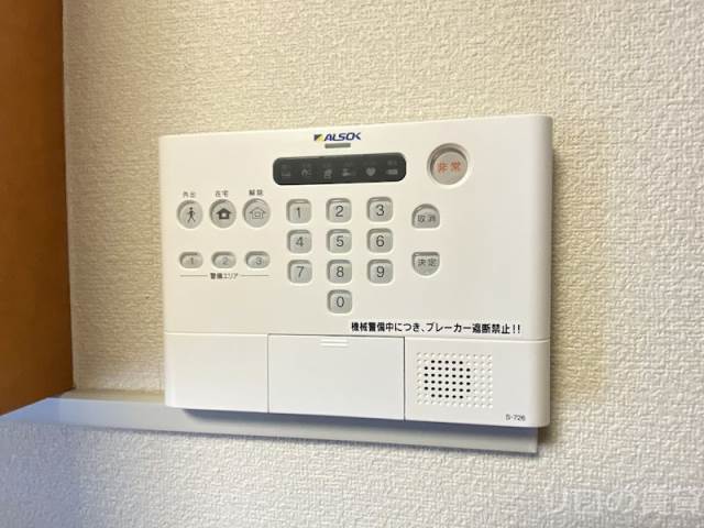 別号室。写真は現状を優先します。