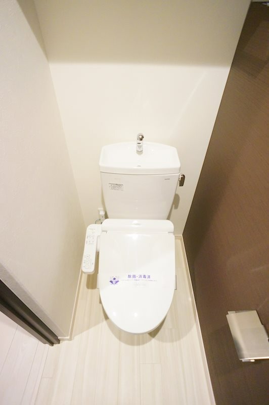 別号数