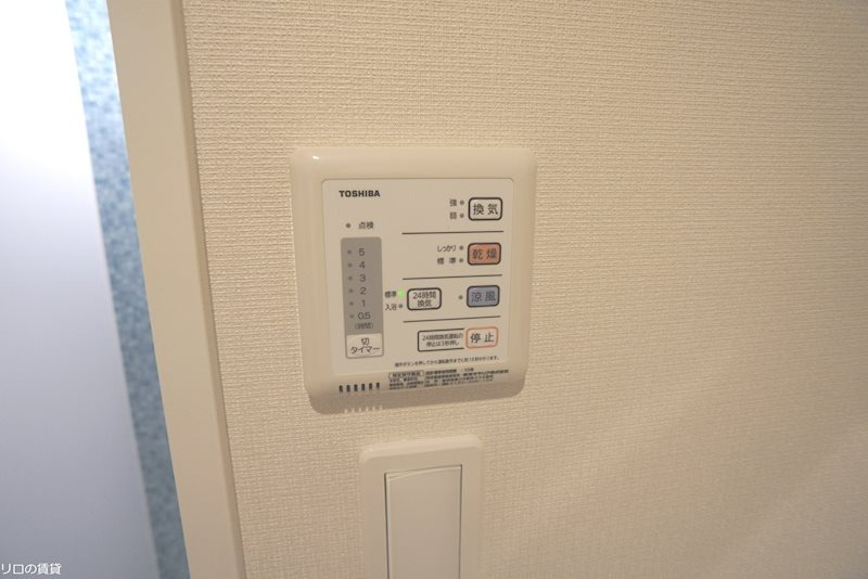 別号室