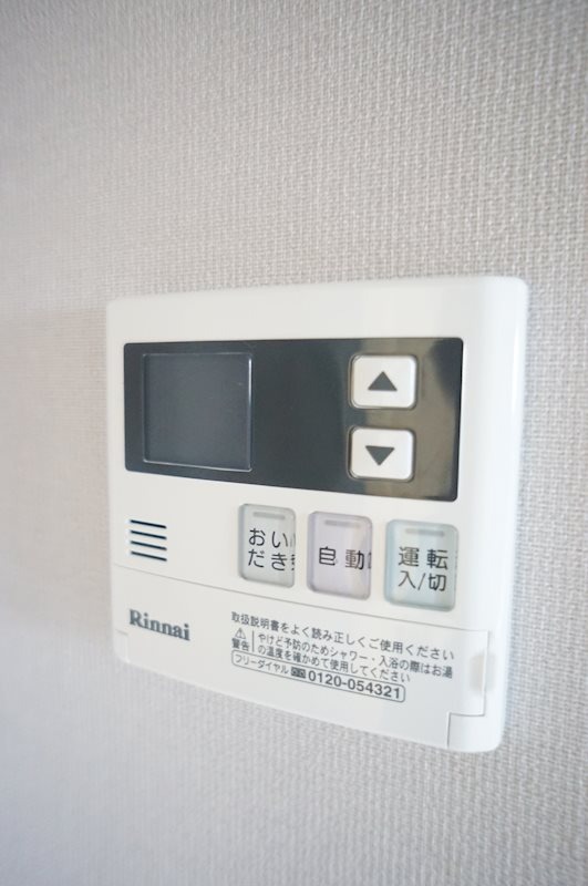 同型イメージ