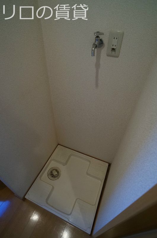 室内洗濯機置場