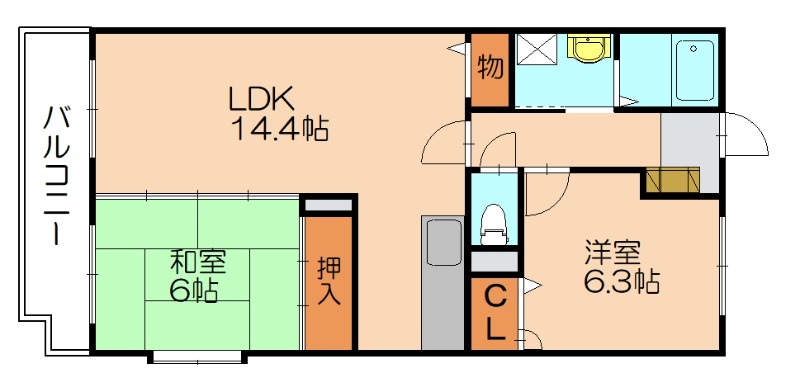 部屋写真