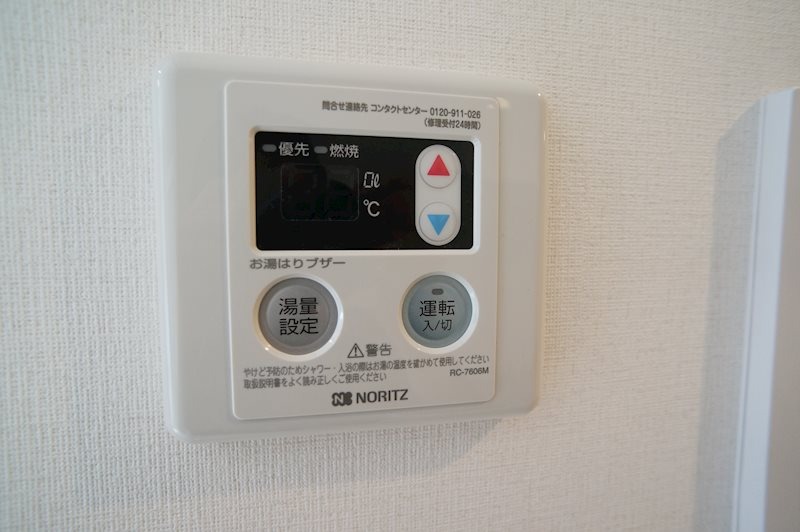 同型