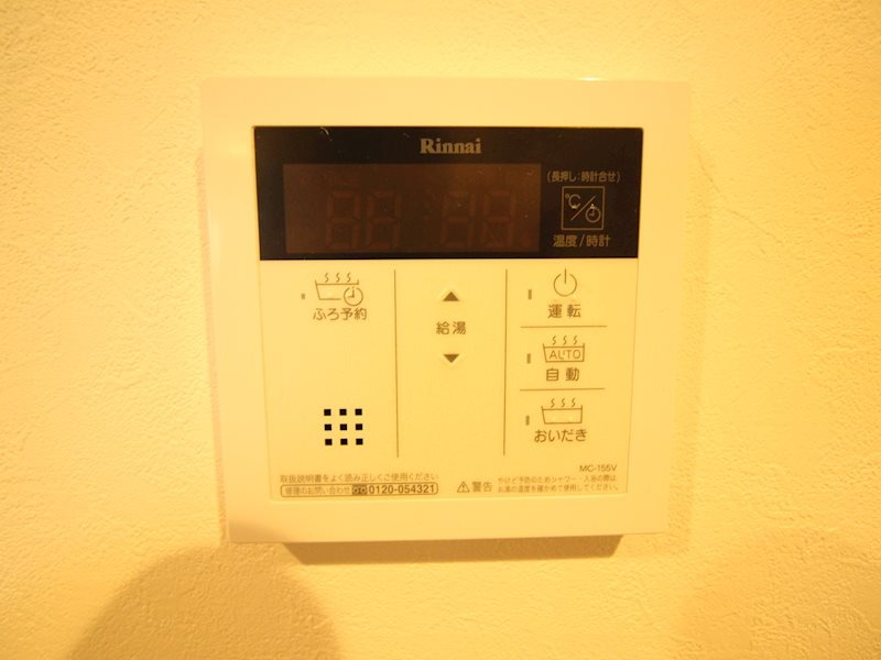 同物件別部屋イメージ