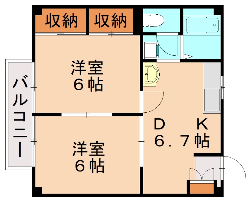 部屋写真