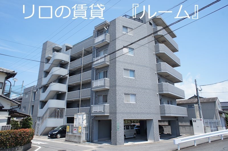 建物画像