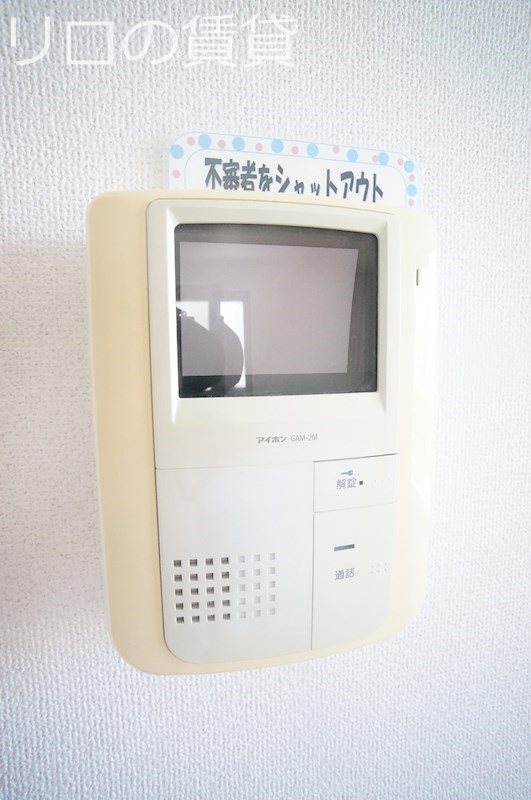 別号室