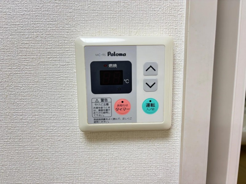 サムネイル