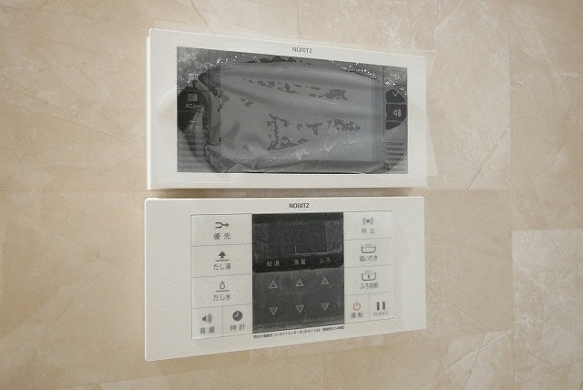 同型
