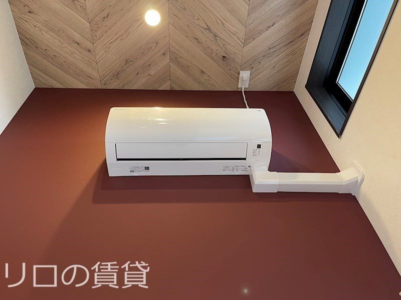 同型タイプ