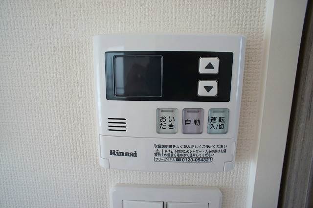 給湯設備