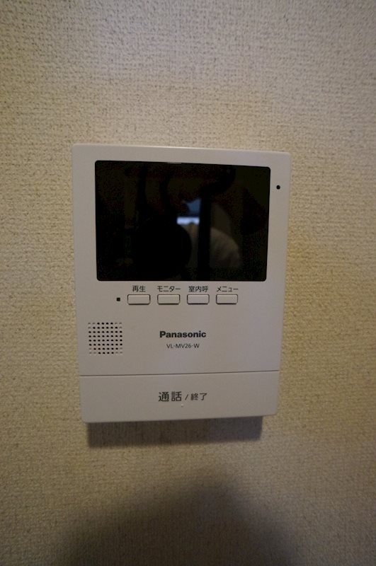 別号室