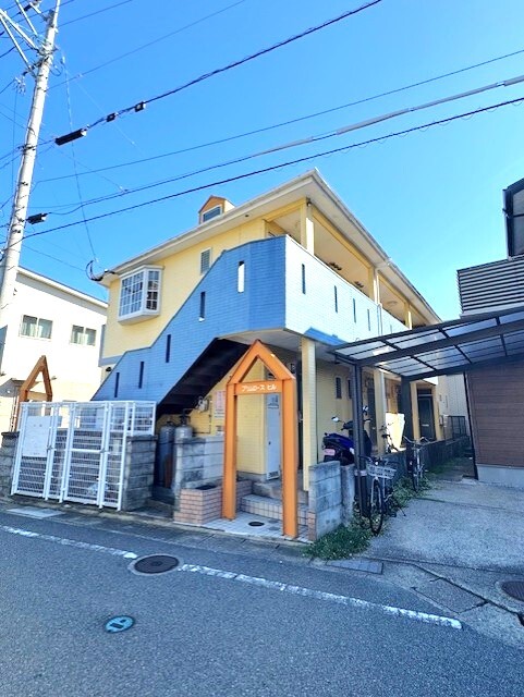 物件写真