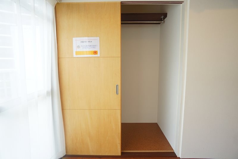 別部屋写真