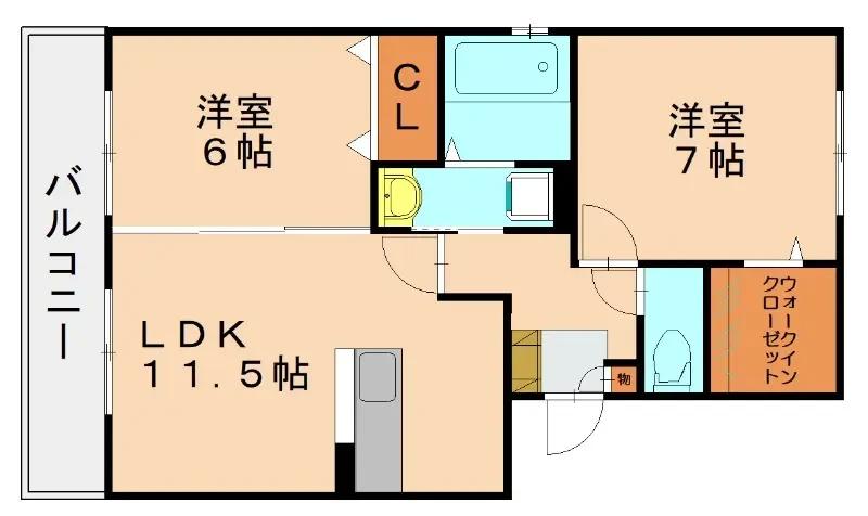 部屋写真