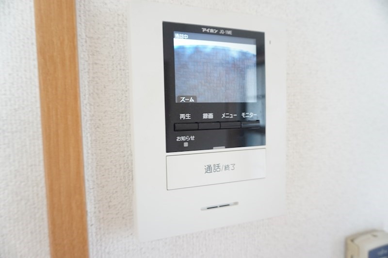 別号室イメージ