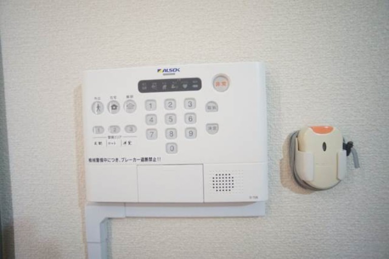 同仕様